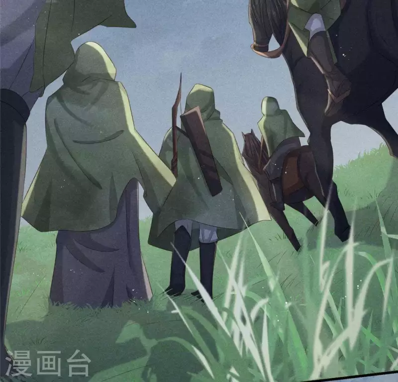 第47话 也要死在一起 第6页