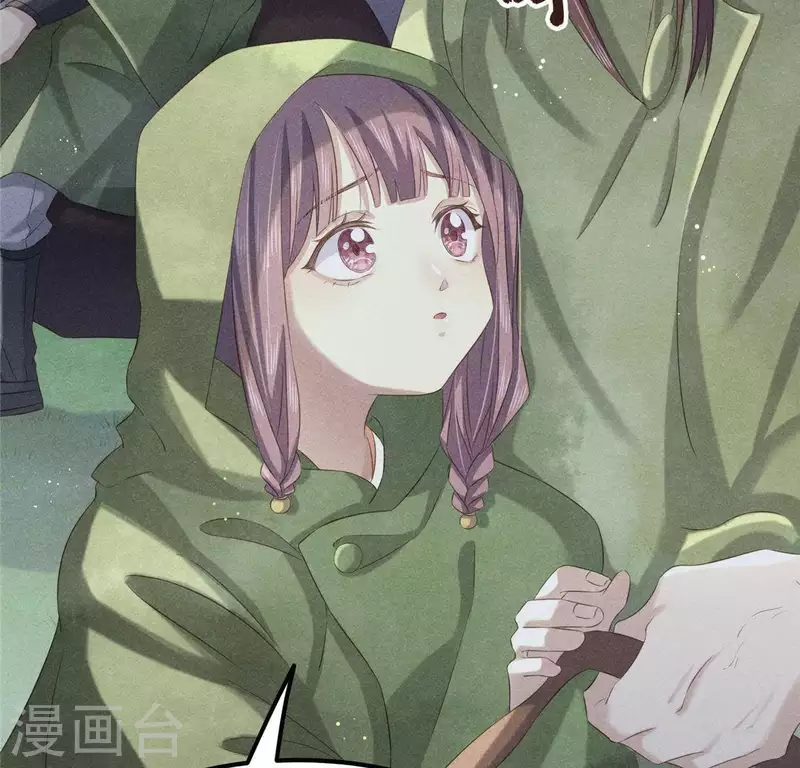 第47话 也要死在一起 第8页