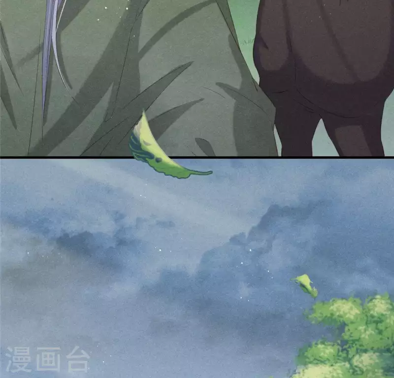第47话 也要死在一起 第31页