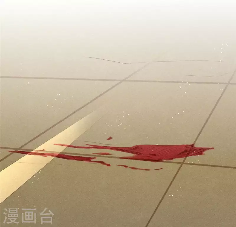 第47话 也要死在一起 第55页