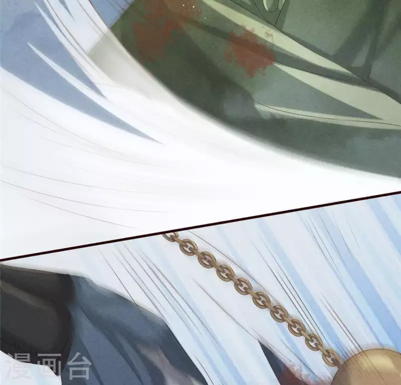 第48话 异瞳之子 第38页