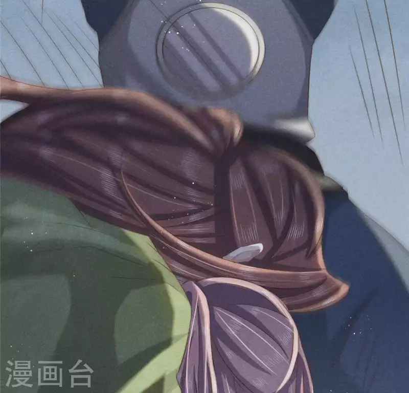 第48话 异瞳之子 第55页