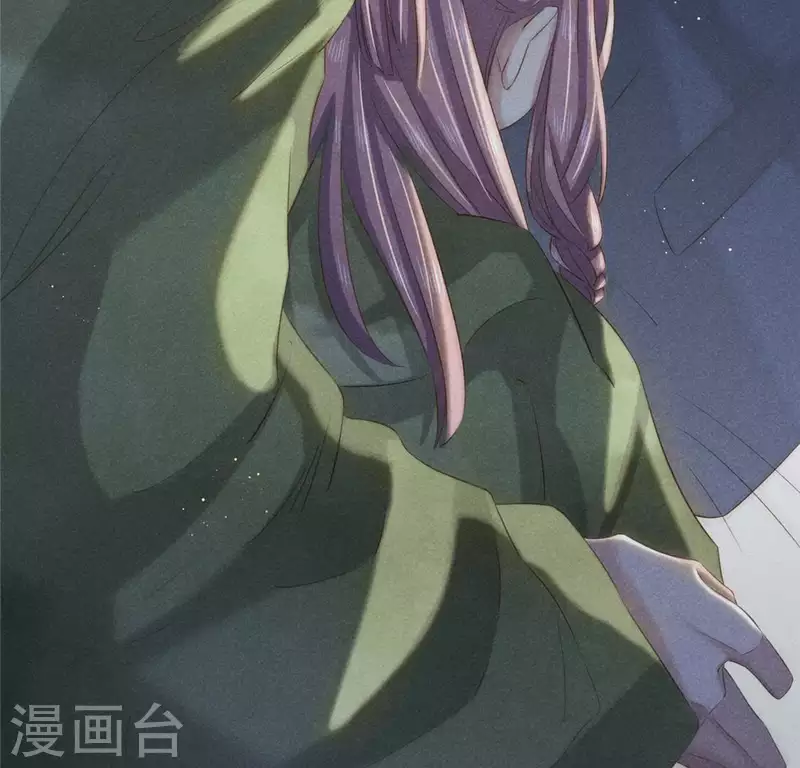 第48话 异瞳之子 第56页