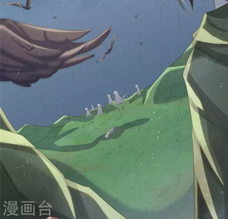 第49话 皇后 第15页
