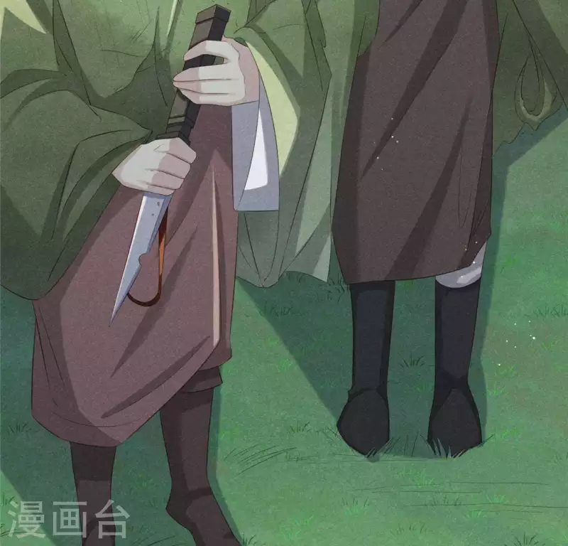 第49话 皇后 第19页