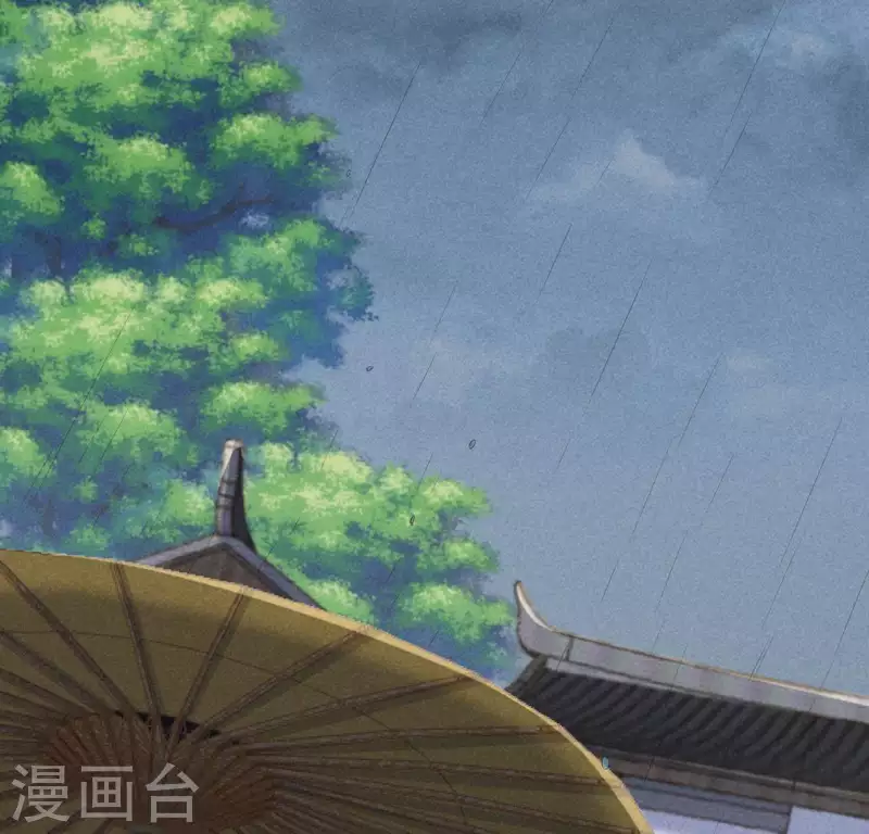 第52话 幸好身边还有你 第18页