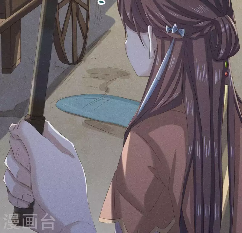 第52话 幸好身边还有你 第39页