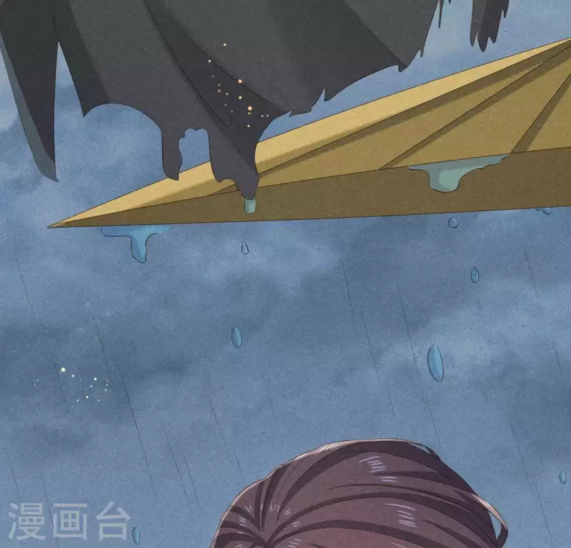 第52话 幸好身边还有你 第42页