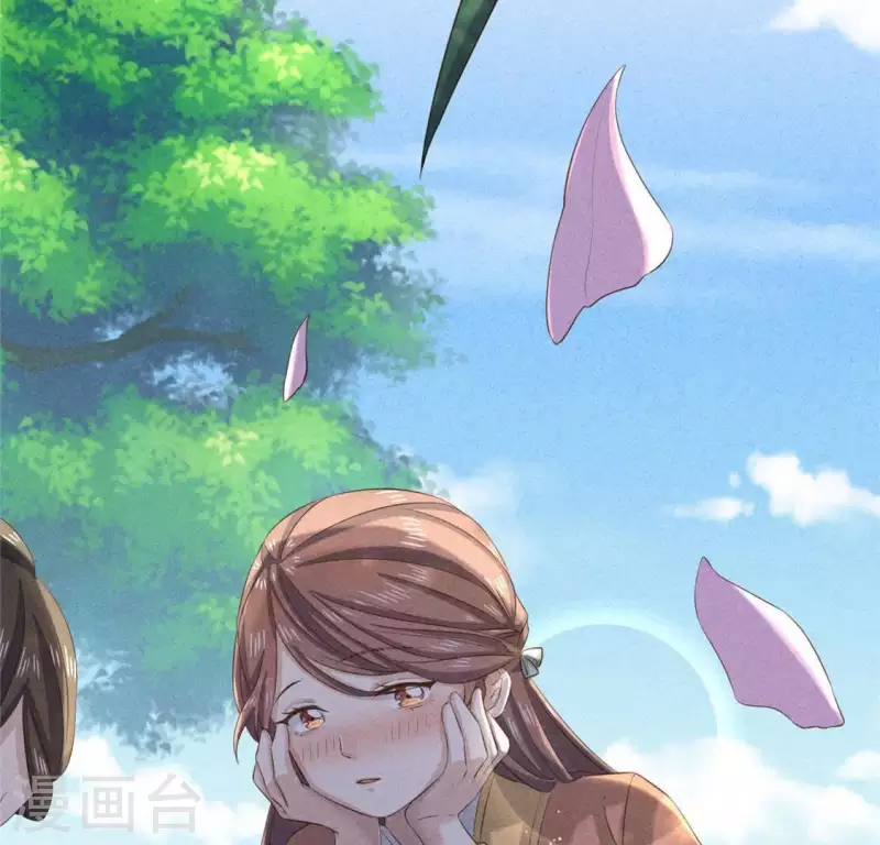 第54话 暗流涌动 第36页
