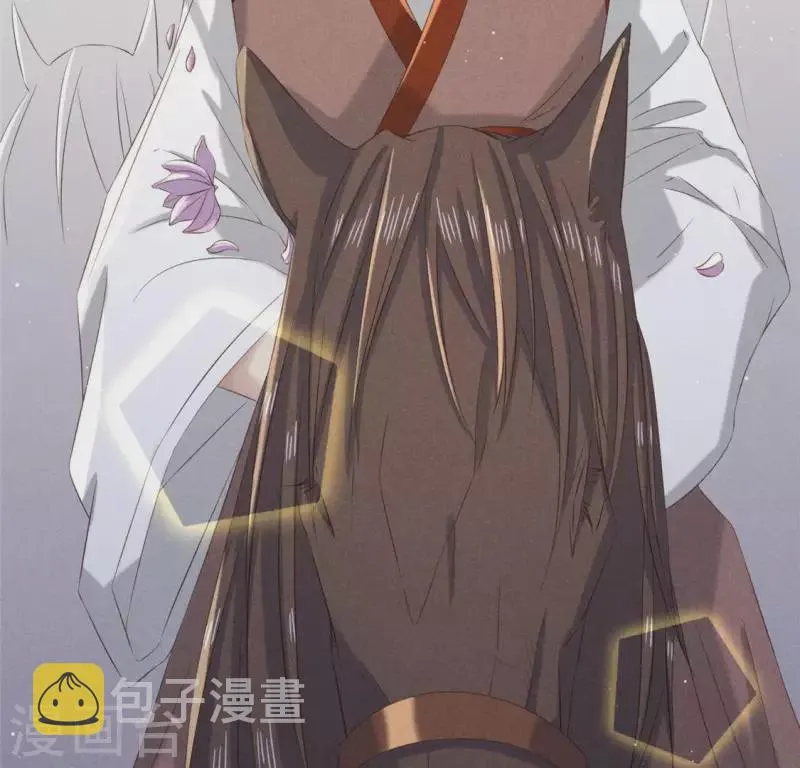 第55话 洁如白莲 第16页