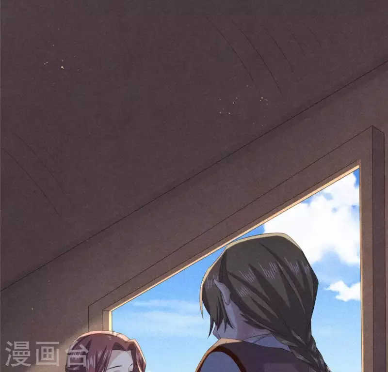 第55话 洁如白莲 第25页
