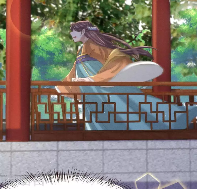 第55话 洁如白莲 第55页