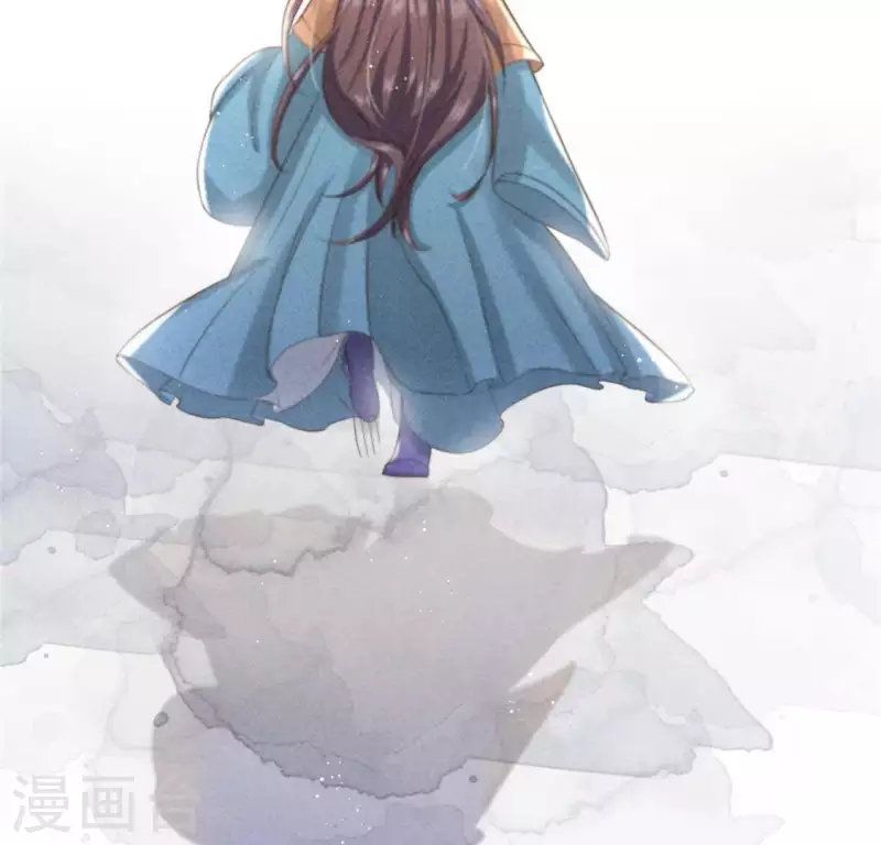 第56话 藏宝图 第28页