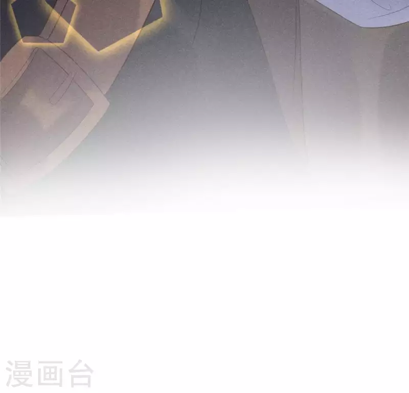 第57话 叫我弟弟 第55页