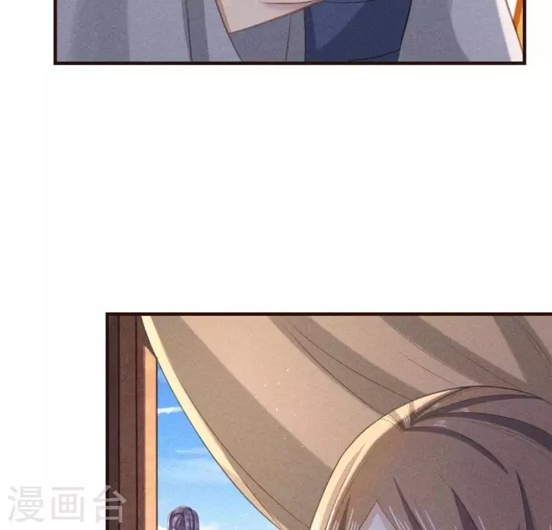 第58话 荒庙一夜 第21页