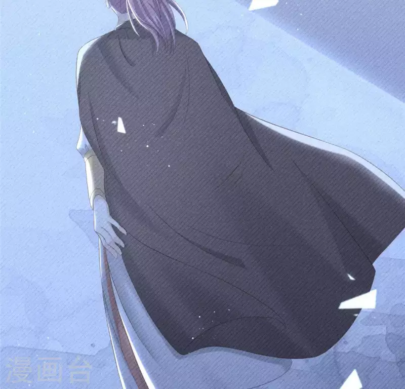 第58话 荒庙一夜 第25页