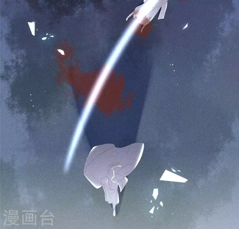 第58话 荒庙一夜 第28页