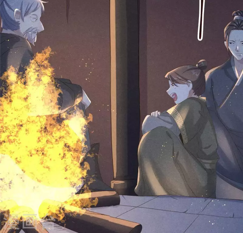 第58话 荒庙一夜 第30页