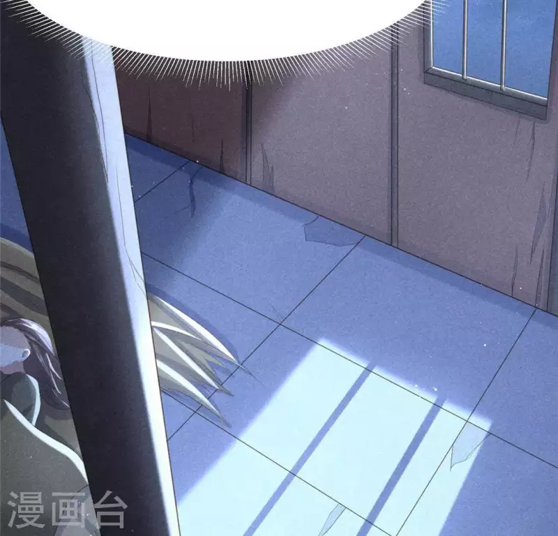 第58话 荒庙一夜 第48页