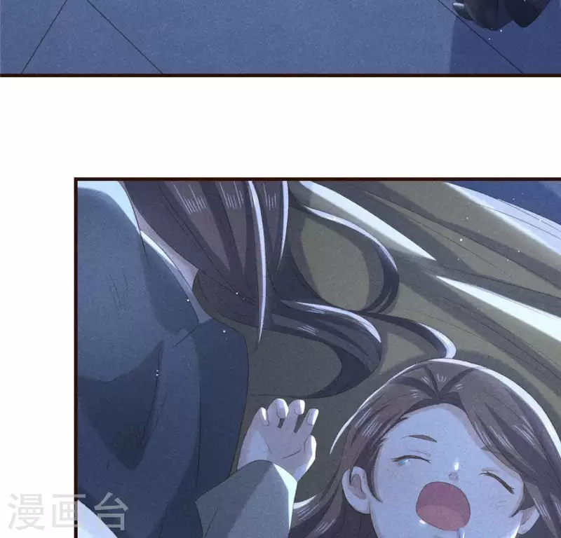 第58话 荒庙一夜 第50页