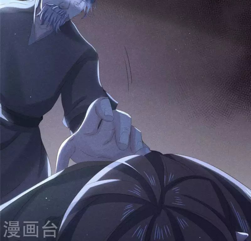 第58话 荒庙一夜 第52页