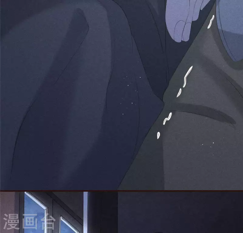 第58话 荒庙一夜 第56页