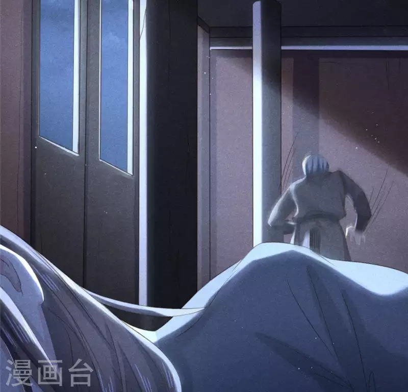 第58话 荒庙一夜 第57页
