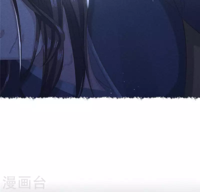 第58话 荒庙一夜 第58页