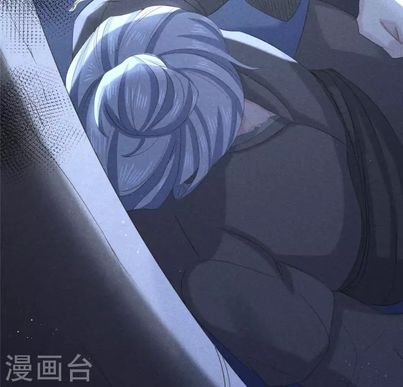 第58话 荒庙一夜 第60页