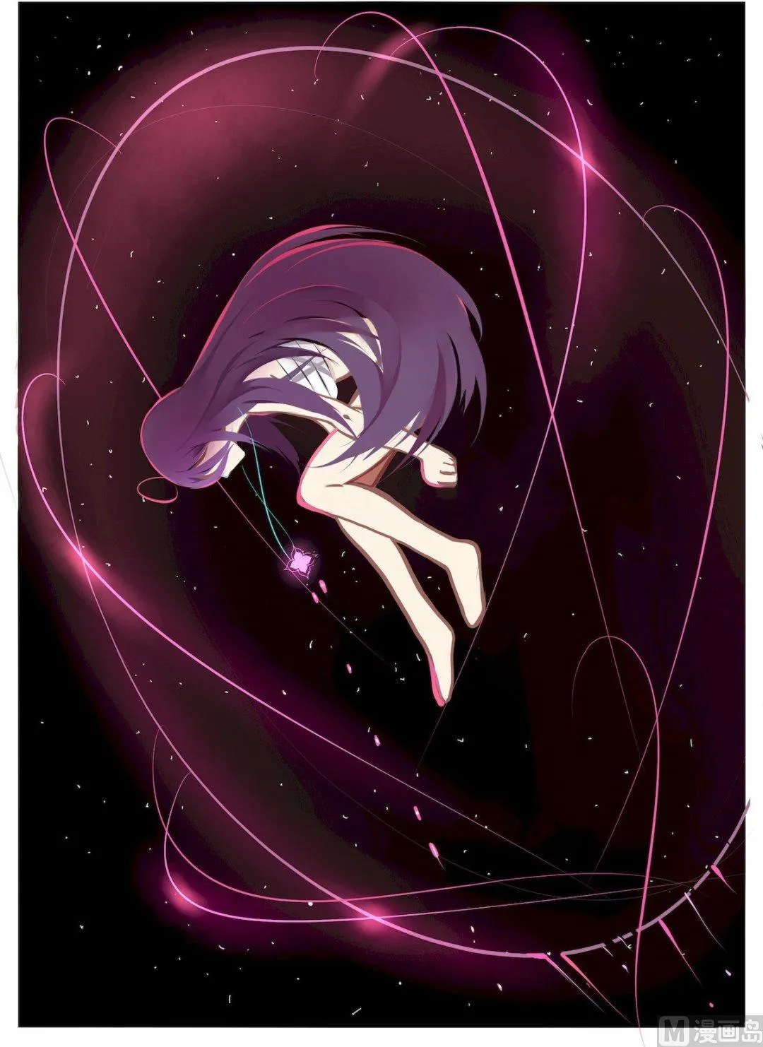 第1话 第13页