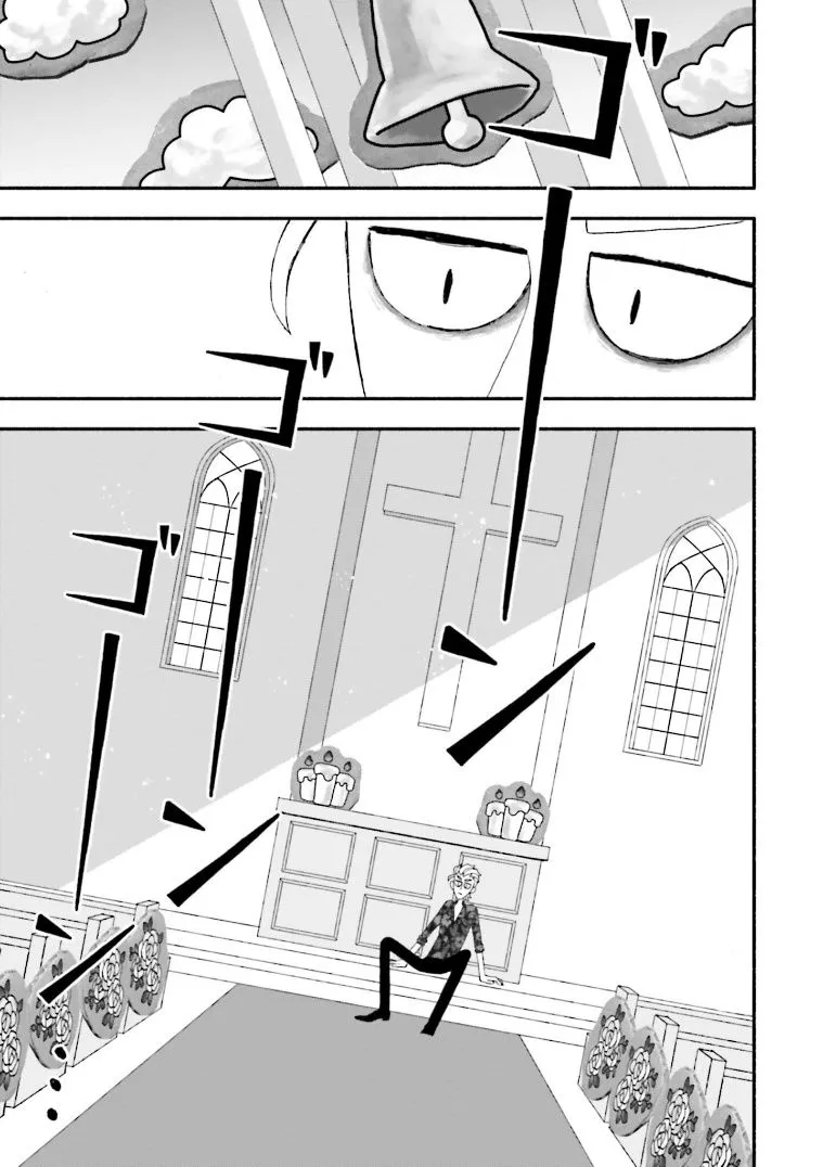 第08话 第7页