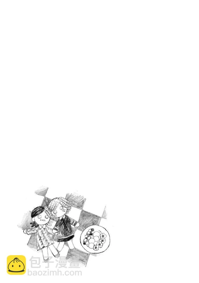 第05话 第31页