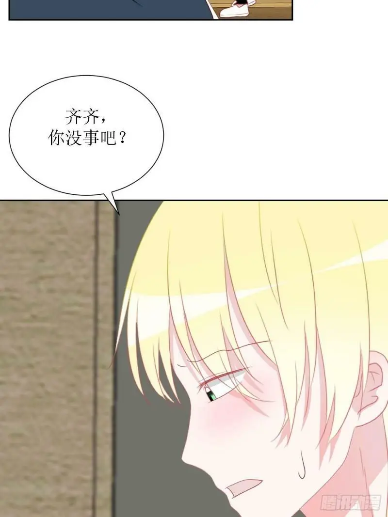 54-不适应 第4页