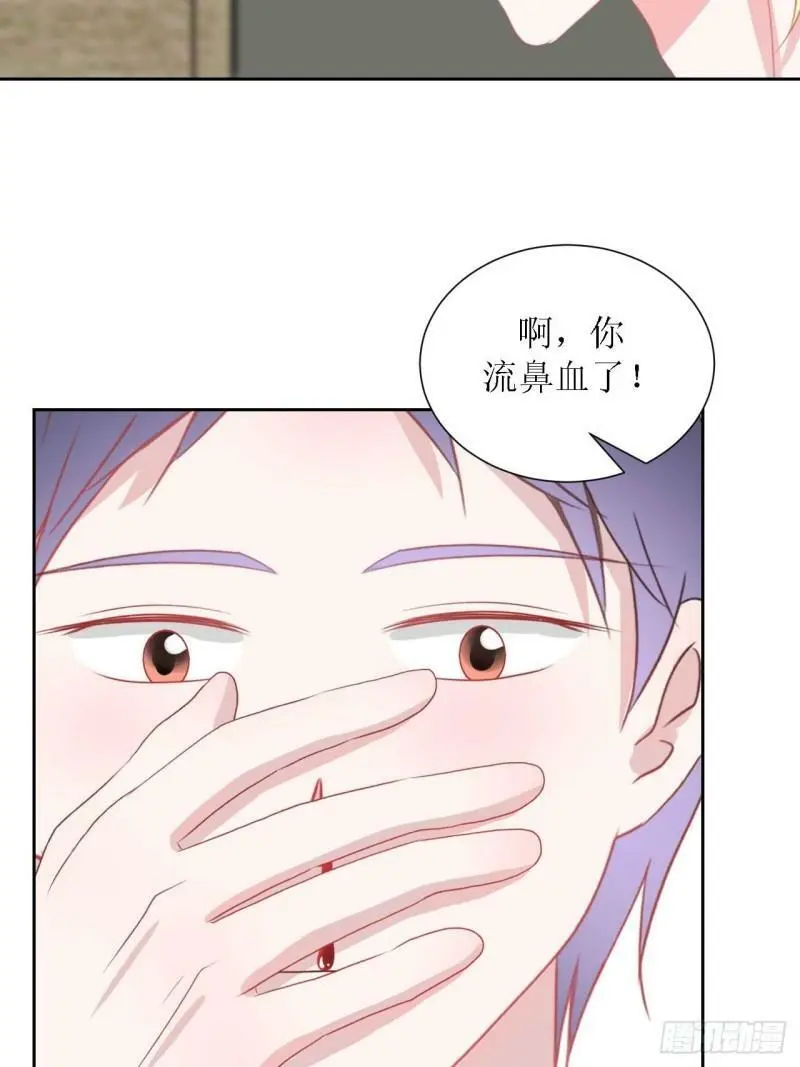 54-不适应 第5页