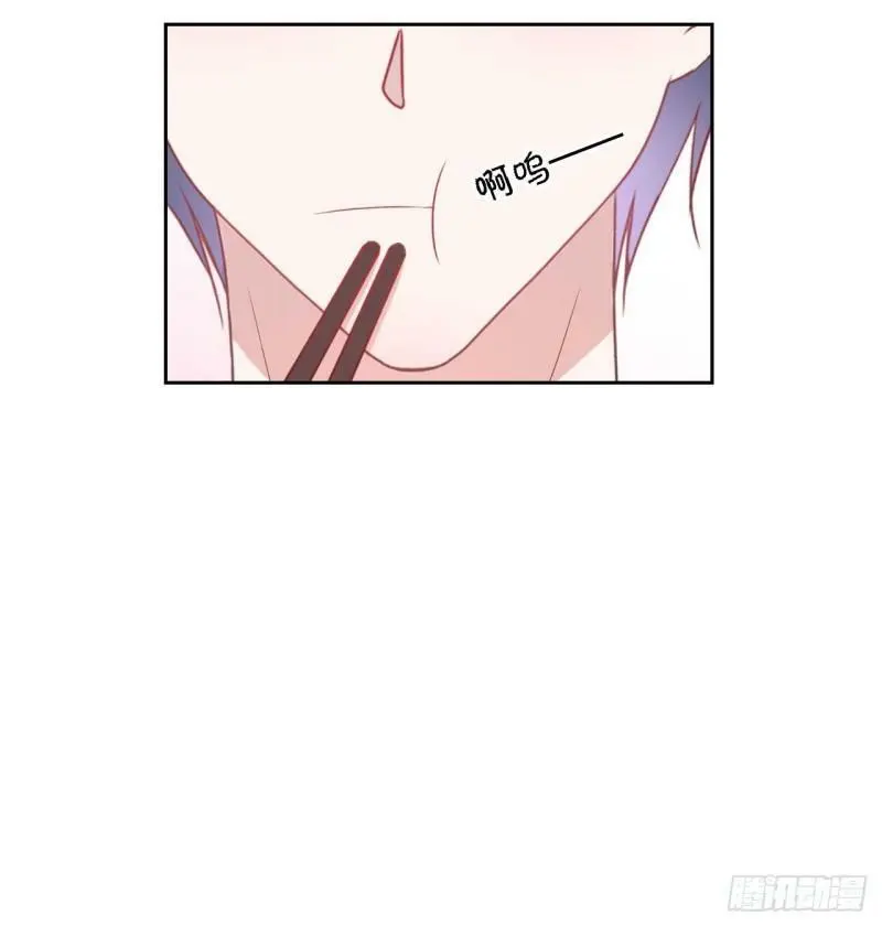 54-不适应 第9页