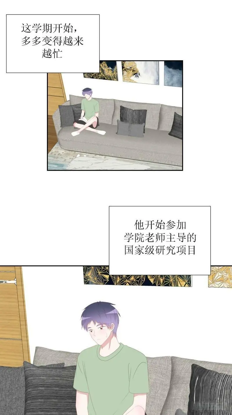 55-诱惑 第1页