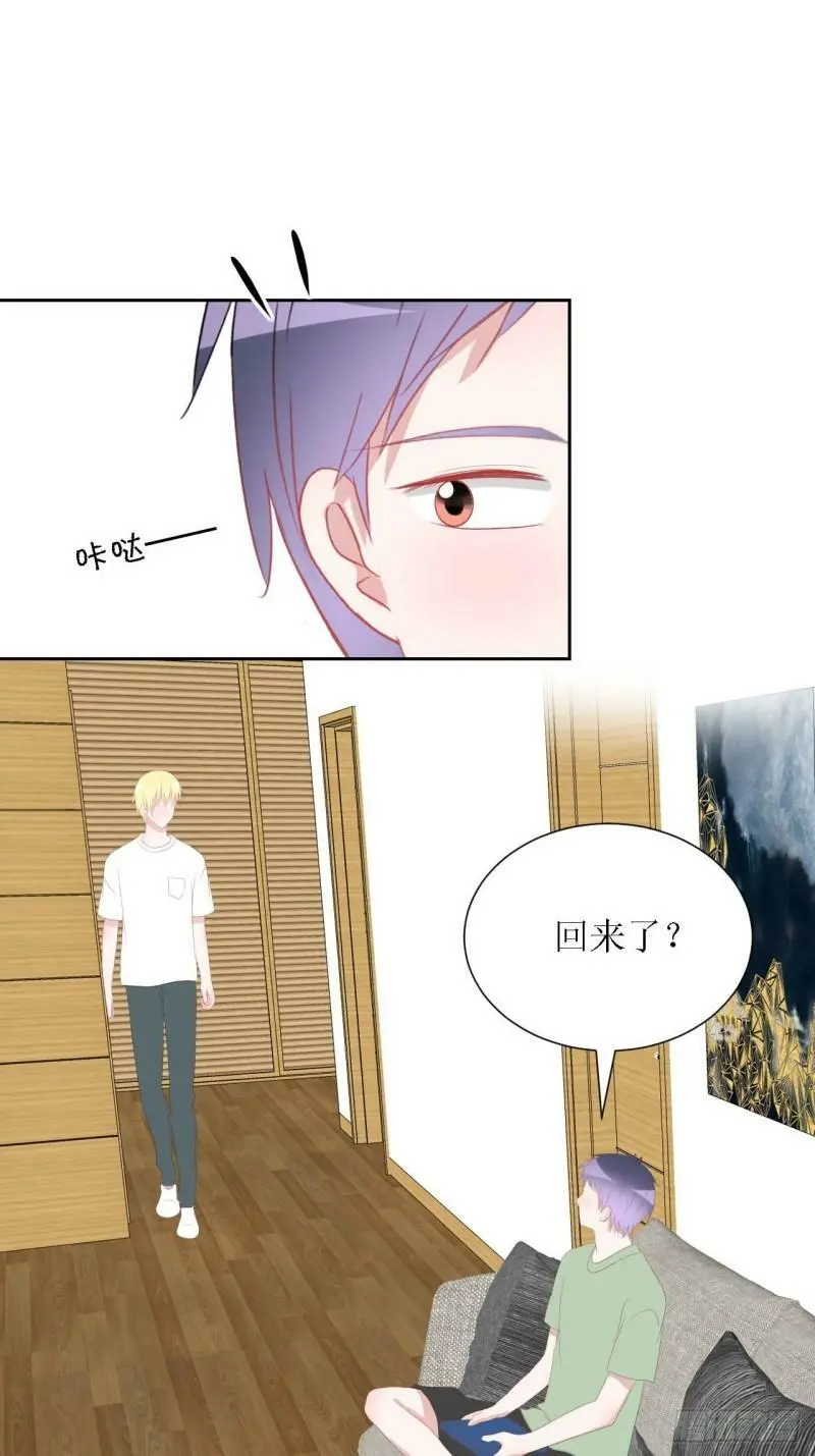 55-诱惑 第3页