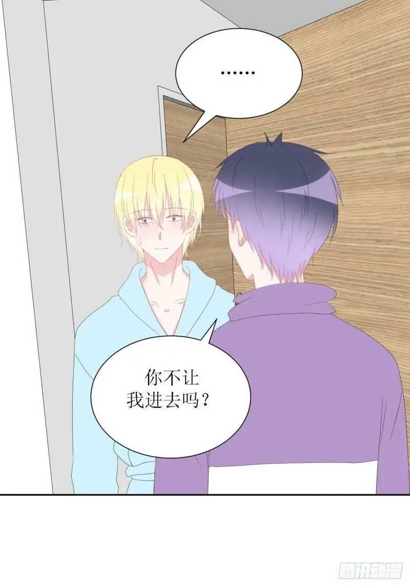 52- 第2页