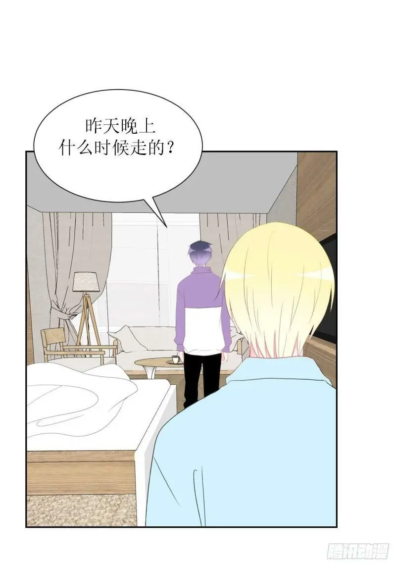 52- 第3页