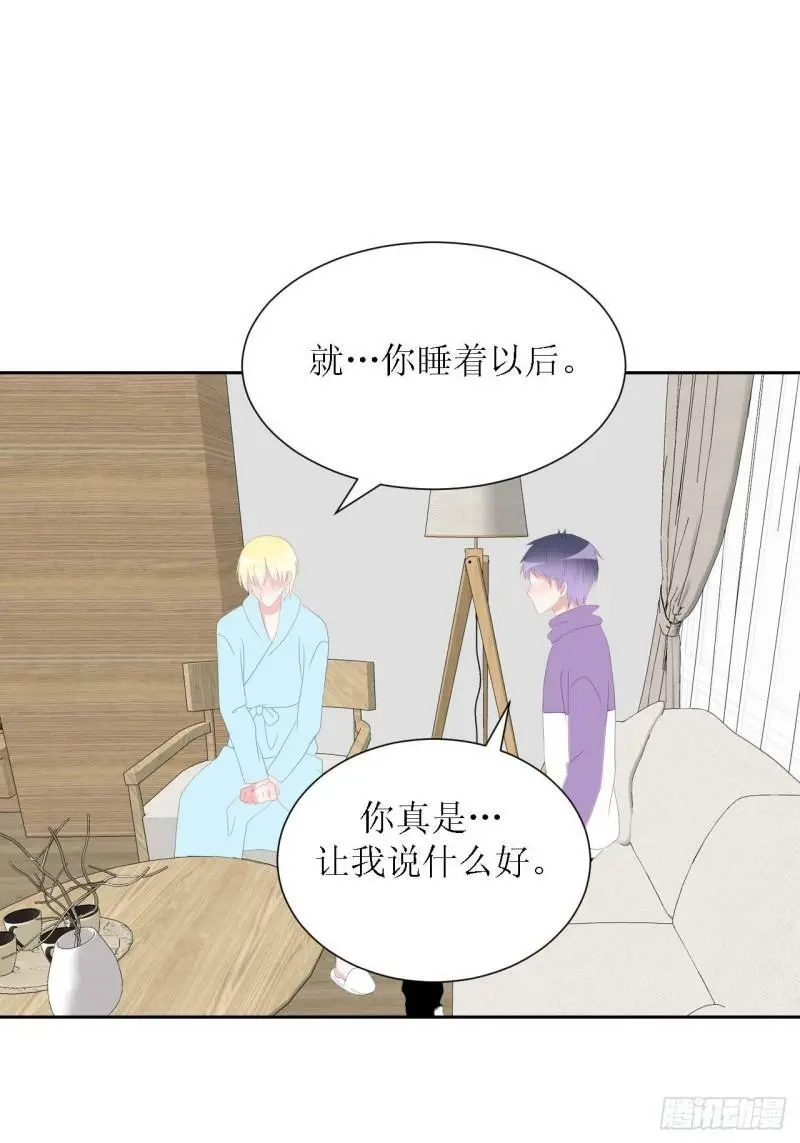 52- 第4页