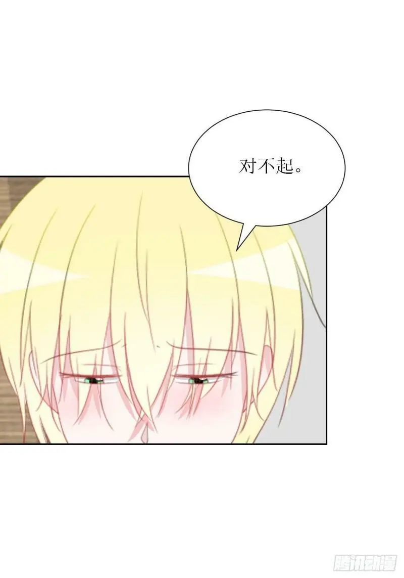 52- 第5页