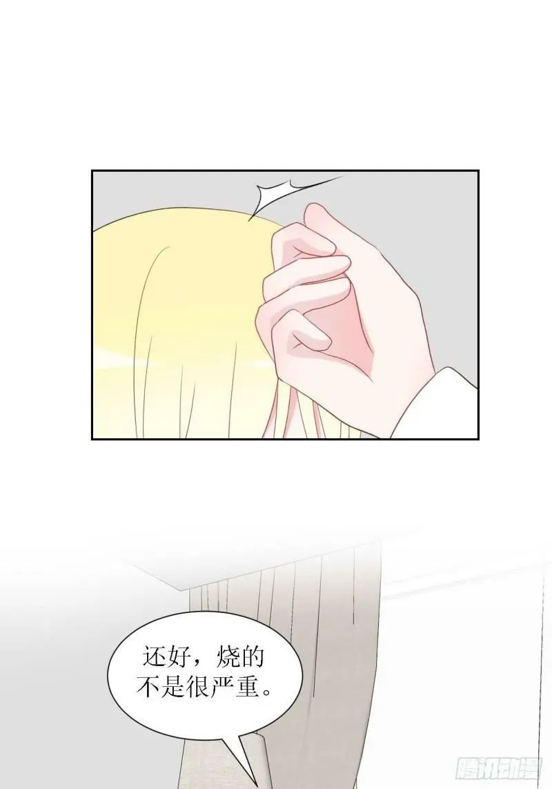52- 第6页