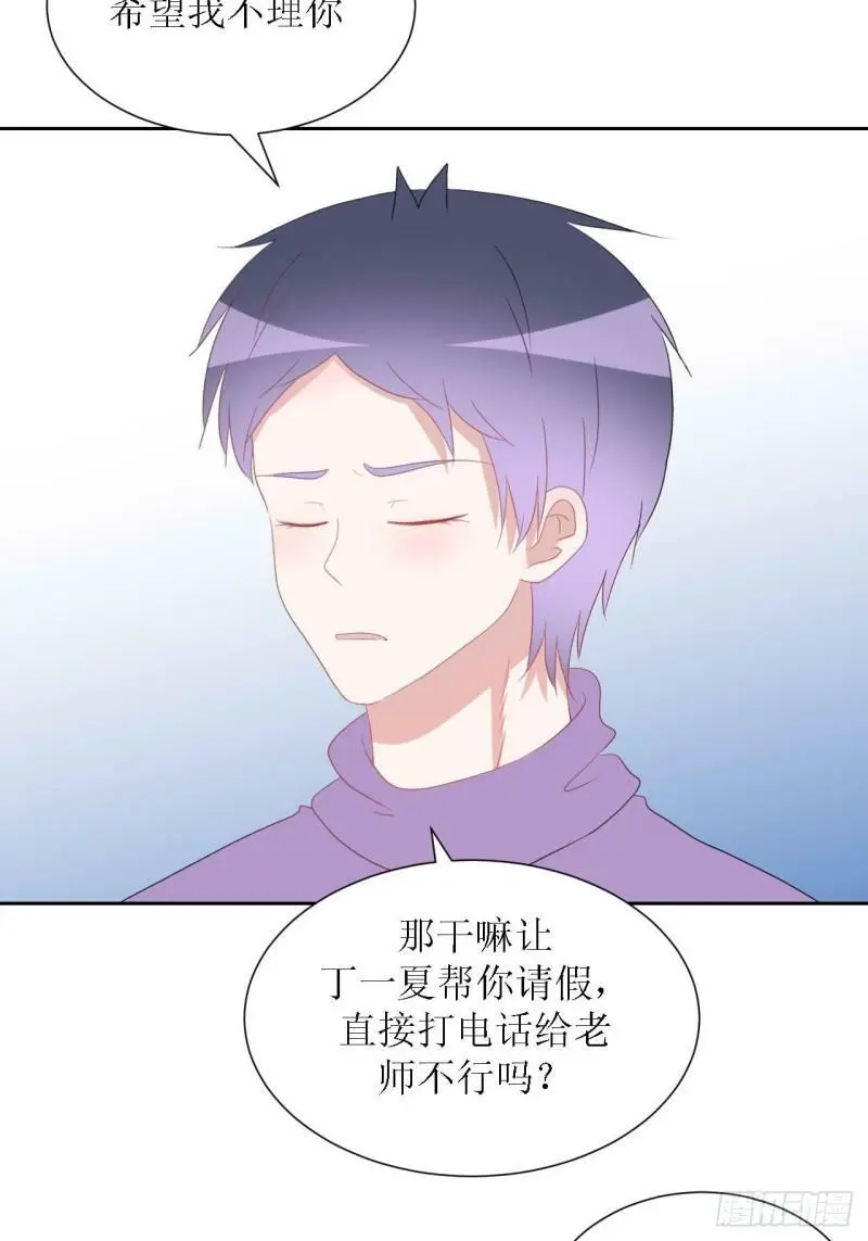 52- 第10页