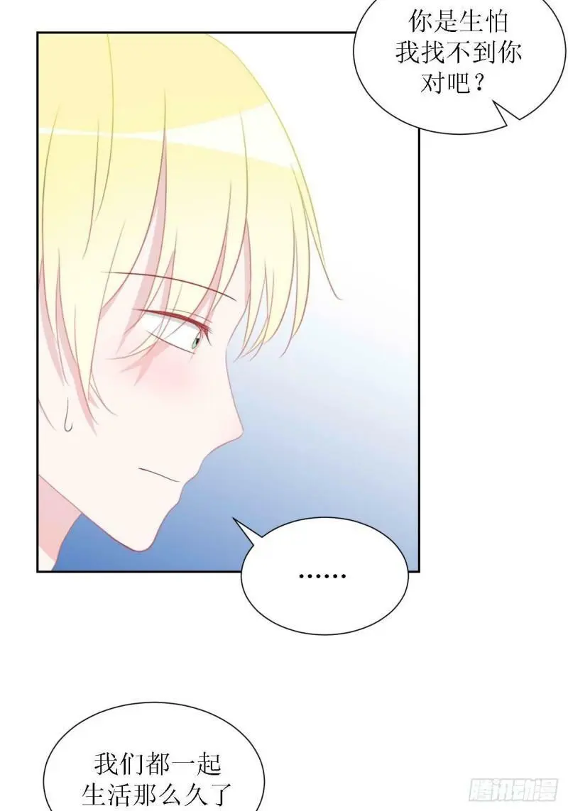 52- 第11页