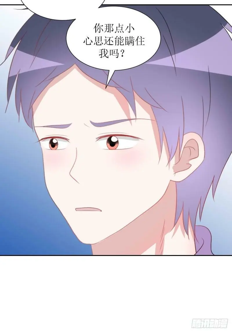 52- 第12页