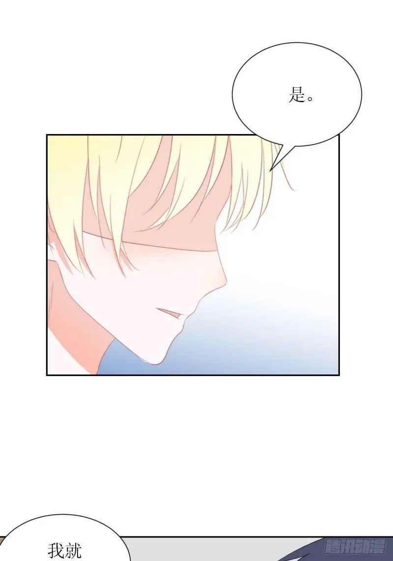 52- 第13页