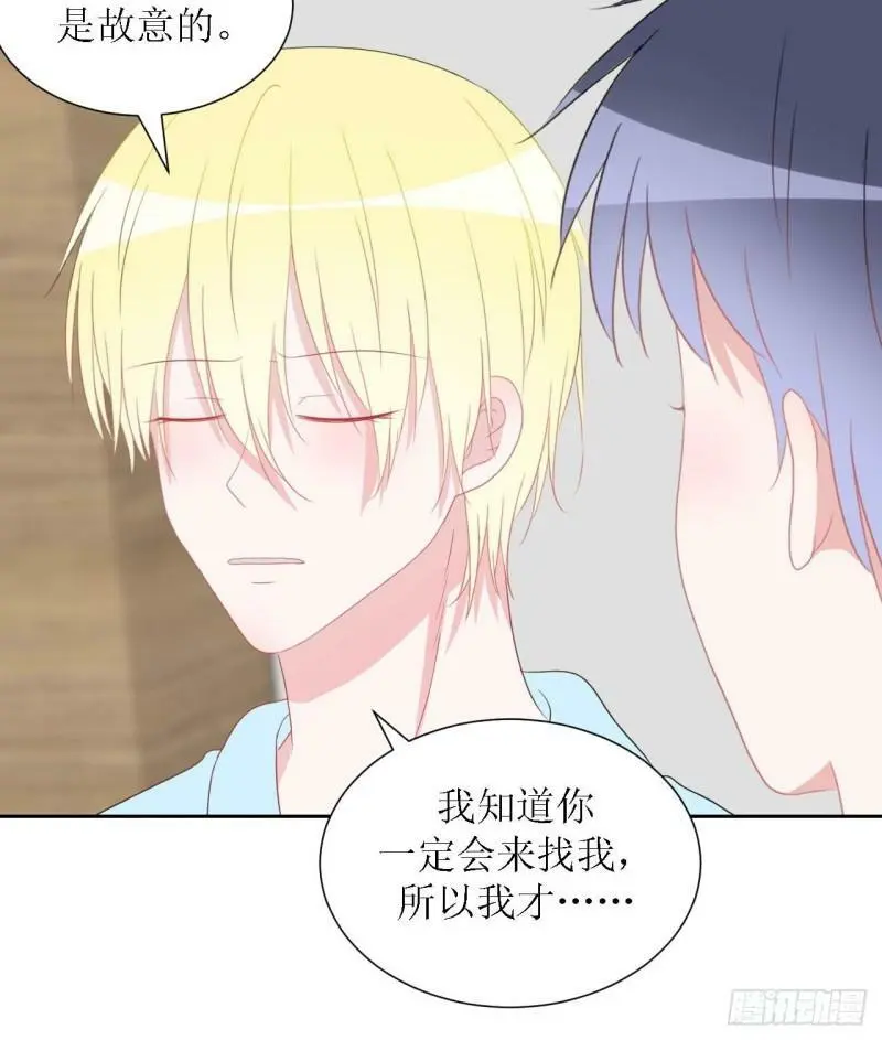 52- 第14页