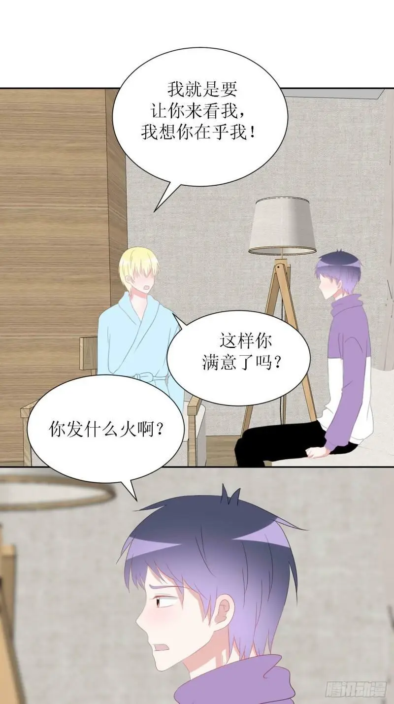 52- 第15页
