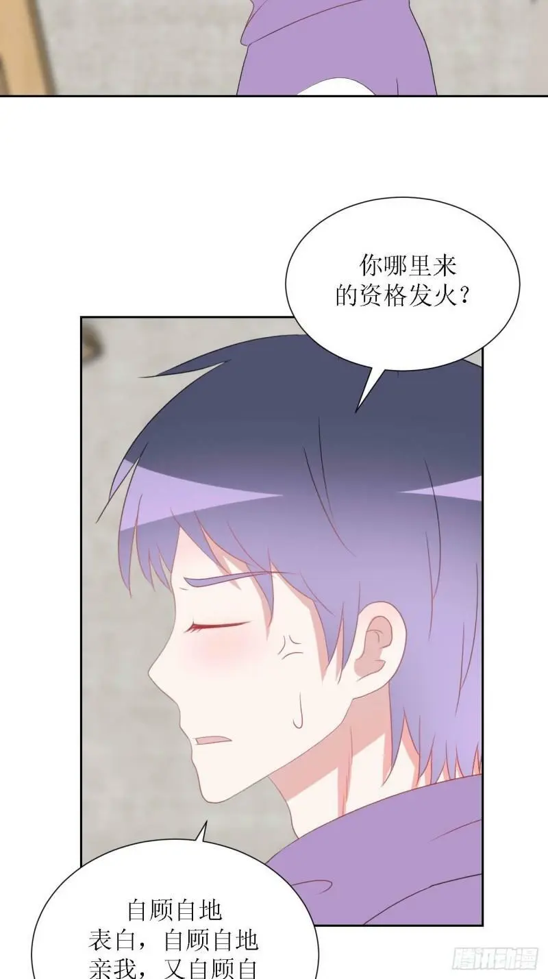 52- 第16页