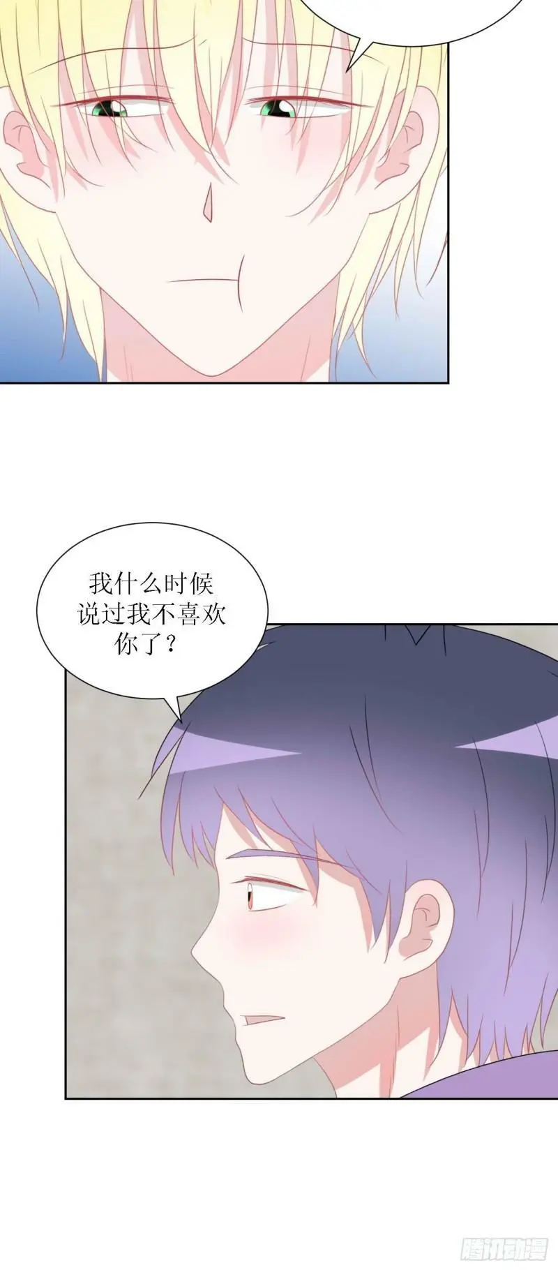 52- 第18页